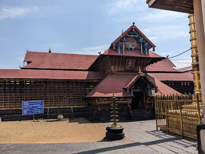 Ettumanoor Mahadeva Temple Kerala