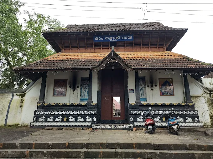 Ettumanoor Mahadeva Temple tourist place 