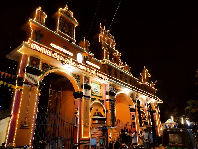 Ambalappuzha Sree Krishna Temple in Alappuzha