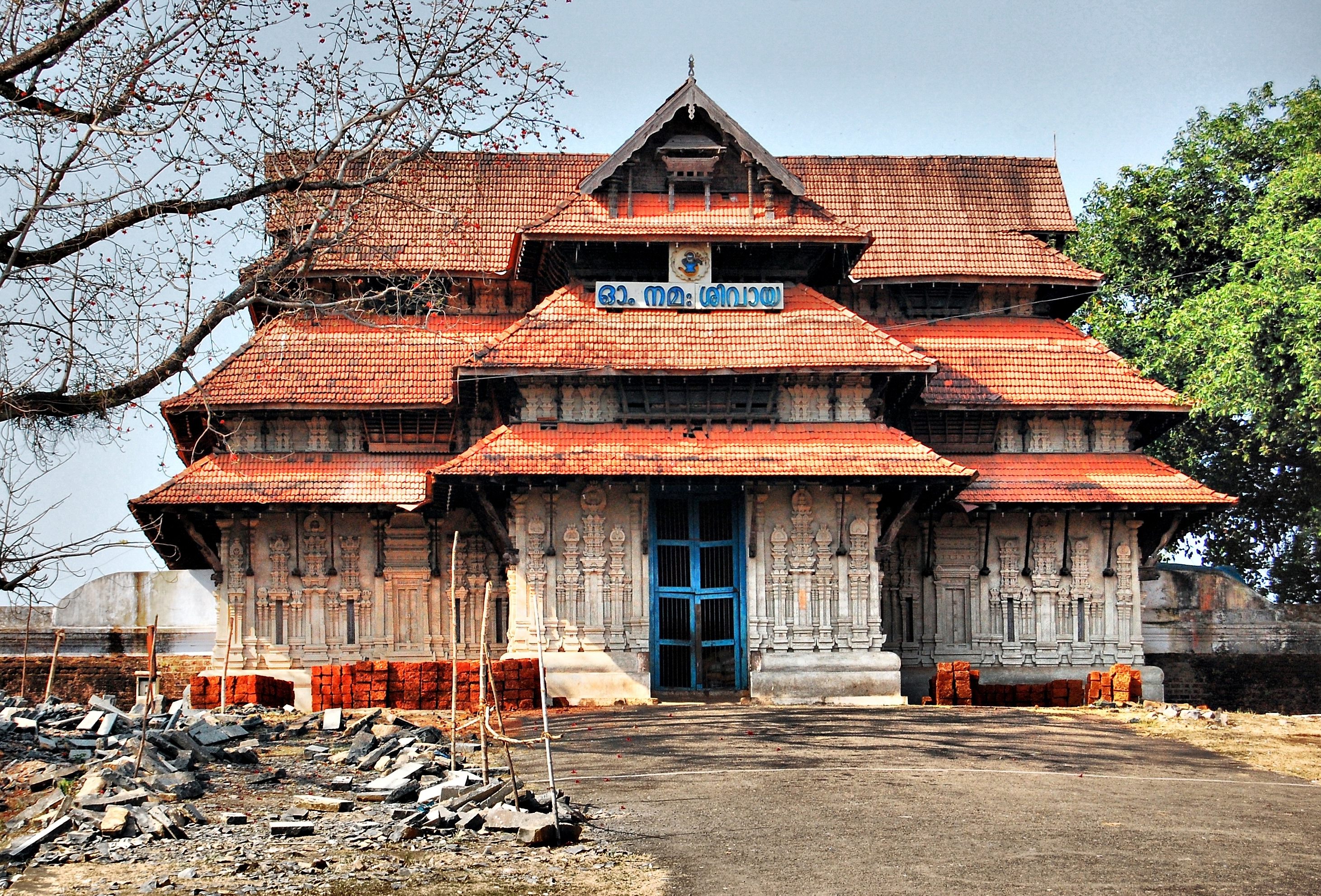  Vadakkumnathan Temple view 