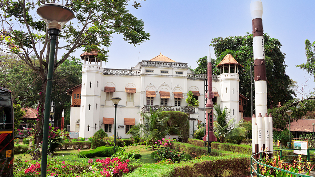 Priyadarshini Planetarium & Botanical Garden tourist place 