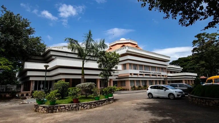 Priyadarshini Planetarium and Botanical Garden, Calicut