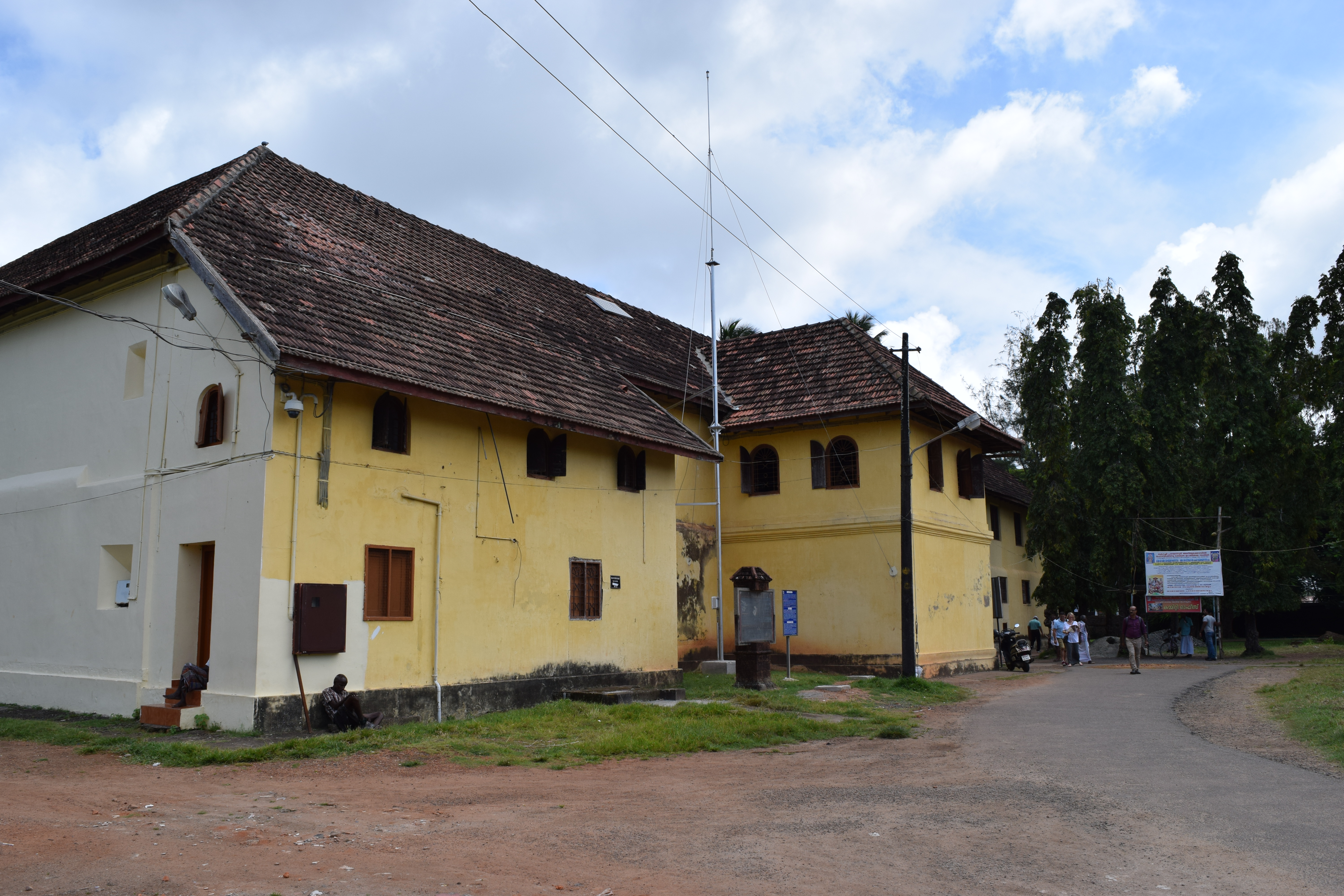 Mattancherry Palace tourist place 