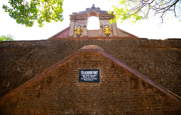 Thalassery Fort Kerala