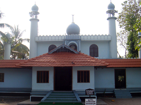 Cheraman Juma Masjid Kodungallur, Thrissur Kerala