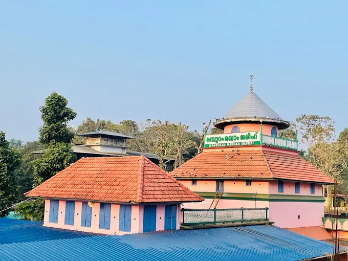  Mampuram Mosque view 