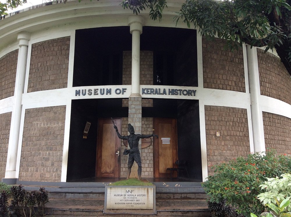 Kerala Museum Kerala