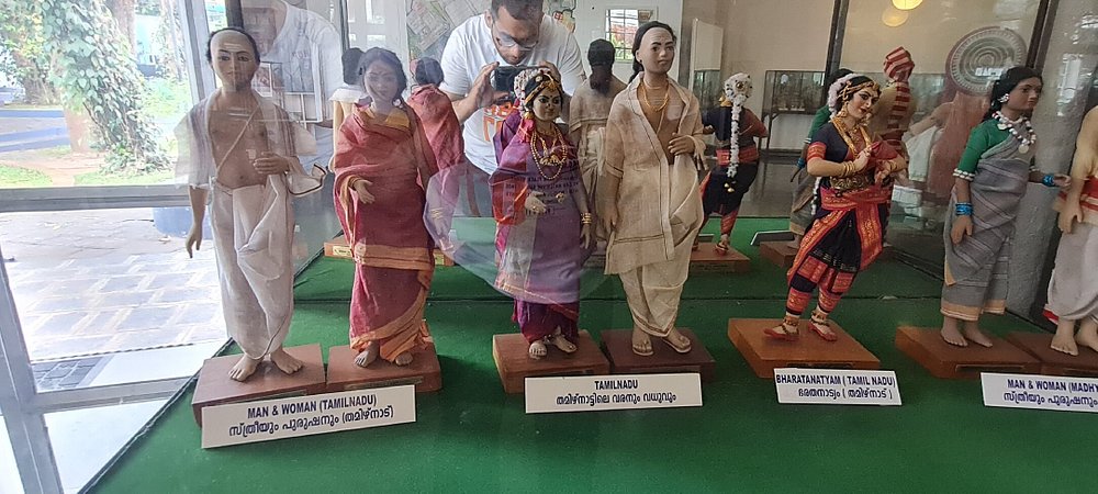 Kerala Museum tourist place 