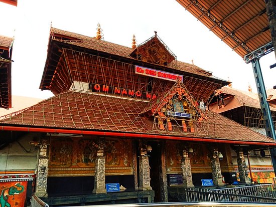 Guruvayur Sri Krishna Temple in Thrissur, Kerala