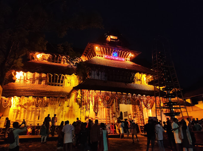 Vadakkumnathan Temple Thrissur Kerala
